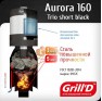 Печь для бани GRILL'D Aurora TRIO 160 Short - фотография 3